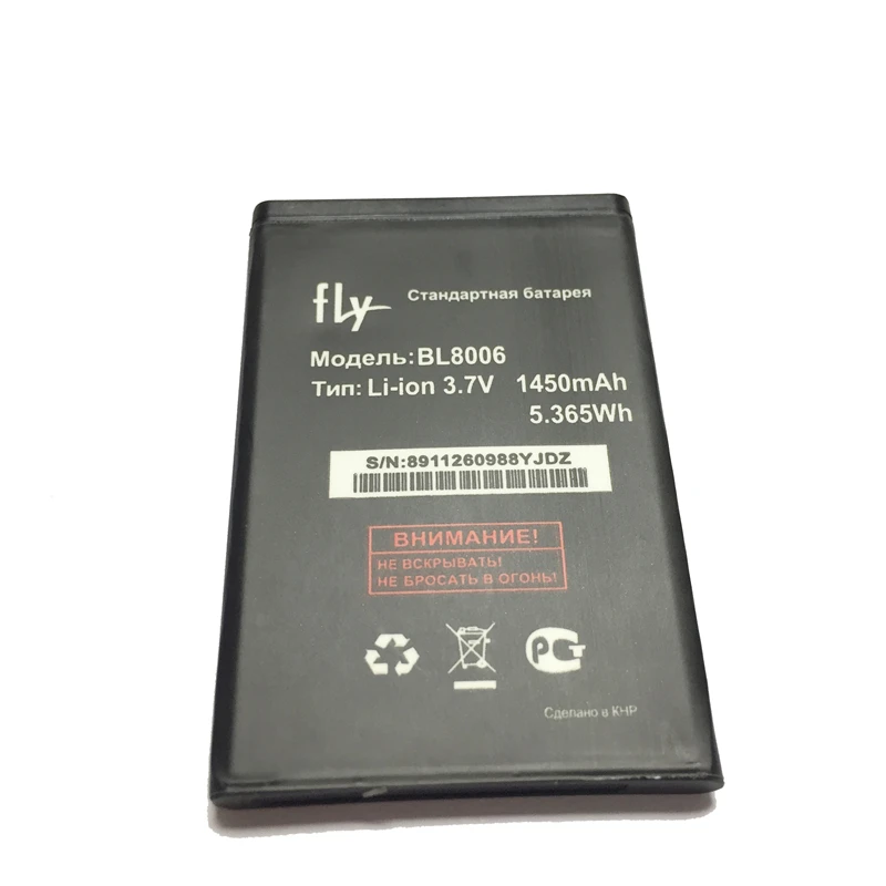 MaleCrane Перезаряжаемые BL8006 1650 мАч сотовый телефон Батарея для Fly DS133 BL 8006 литий