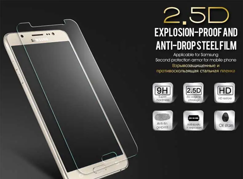 С уровнем твердости 9H закаленное Стекло для samsung galaxy J4 J6 A6 A8 плюс J2 Pro J3 J4 J5 J6 J7 J8 Экран протектор Защитная пленка