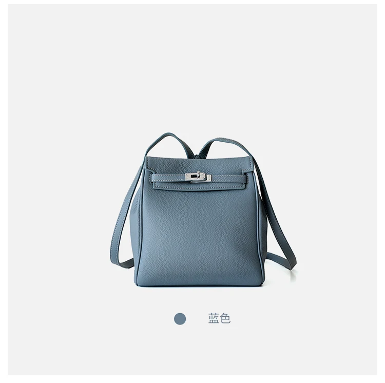 Camelia Padlock рюкзак из натуральной коровья кожа Мода знаменитостей Back Pack