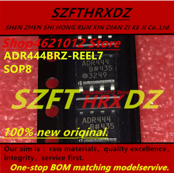 100% Новый оригинал (10 шт.) ADS7843E AD592ANZ ADR444BRZ-REEL7 ADR444B | Обустройство дома