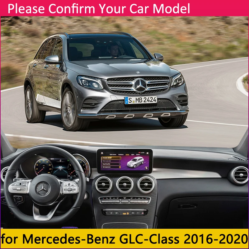Для Mercedes Benz класса GLC купе X253 C253 Противоскользящий коврик для приборной панели автомобиля солнцезащитный козырек приборной аксессуары с покрытием GLC300 200 220