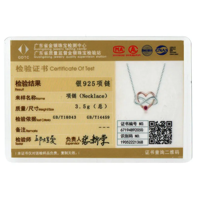 bamoer Infinity Love Silver Necklaces for Women Rose Gold Color Biocolor Heart Short Necklace Gifts for Girlfriend BSN071