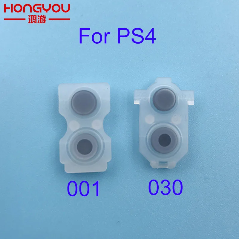 100 шт. для PS4 JDS030 JDS 001 010 011 L2 R2 L1 R1 резиновый проводящий коврик контроллера
