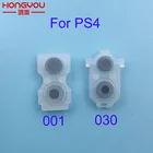 100 шт. для PS4 JDS030 JDS 001 010 011 L2 R2 L1 R1 резиновый проводящий коврик для PS4 контроллера силиконовые резиновые пуговицы