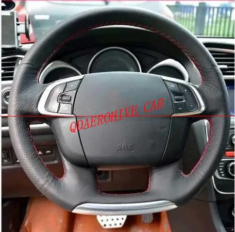 

QDAEROHIVE Artificial micro fiber Leather Car Steering Wheel Cover for Citroen C4 C4L 2011-2015 DS4 +