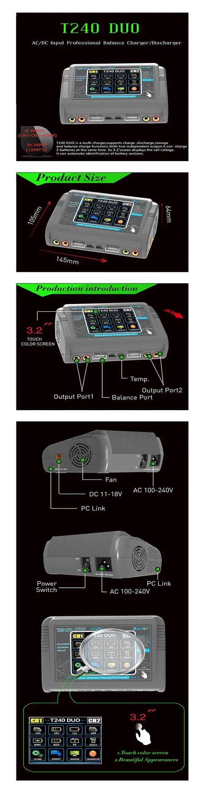 Высокое качество HTRC T240 DUO AC 150 Вт DC 240 Вт 10A сенсорный экран двухканальный аккумулятор баланс зарядное устройство Dis зарядное устройство для RC модели игрушки
