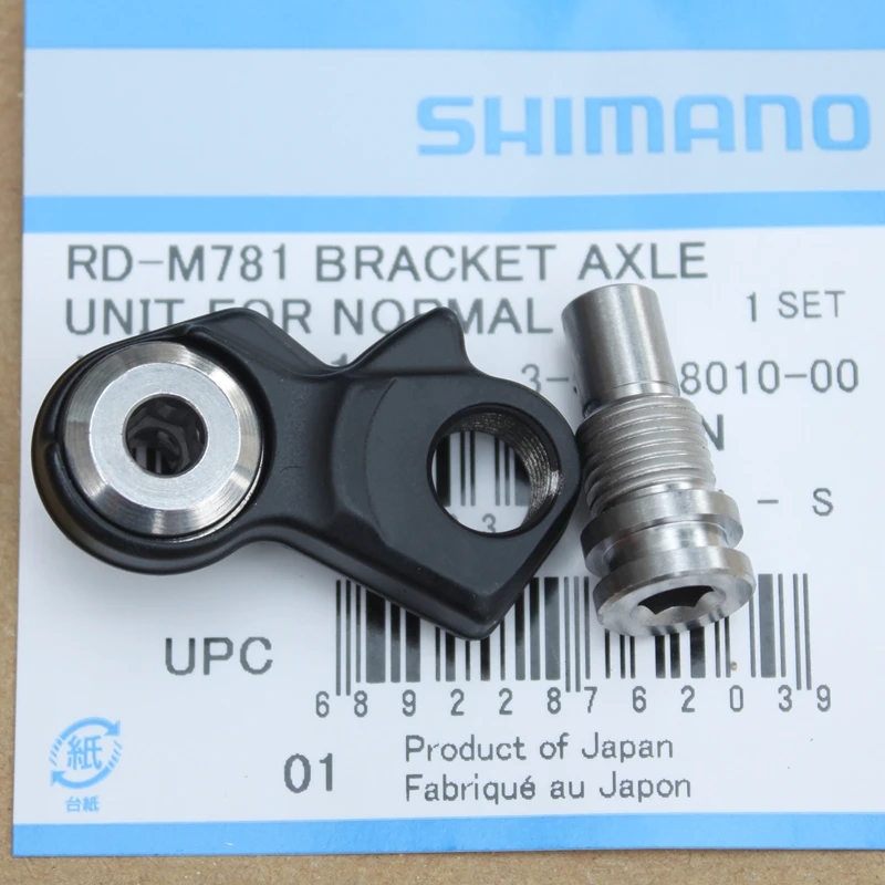 Shimano XT задний переключатель RD-M8000 M8000 M786 M781 части ось кронштейна блок | Спорт и