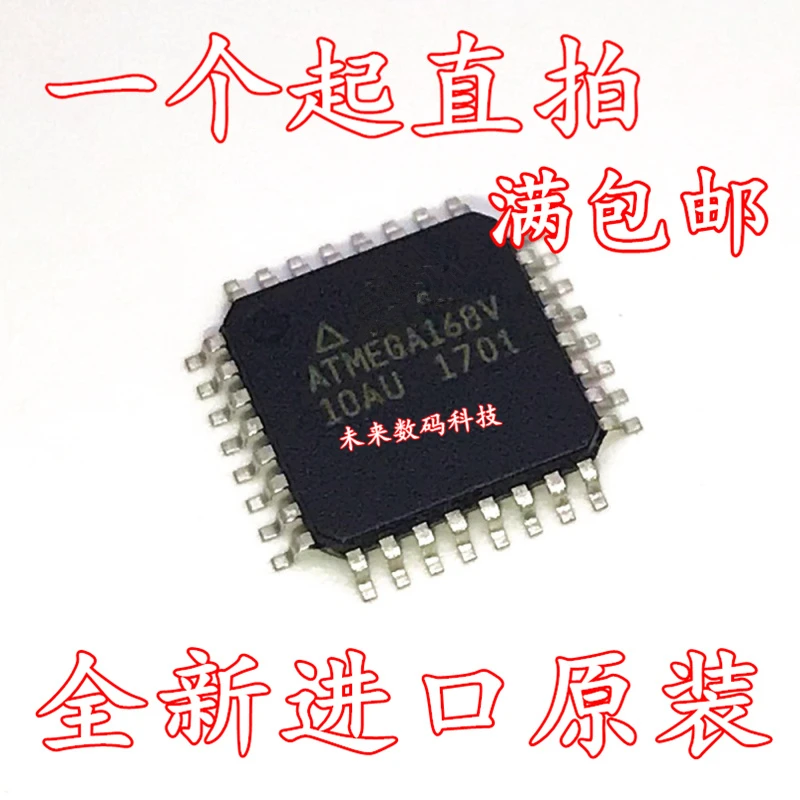 10 шт./лот ATMEGA168V-10AU ATMEGA168V QFP | Обустройство дома