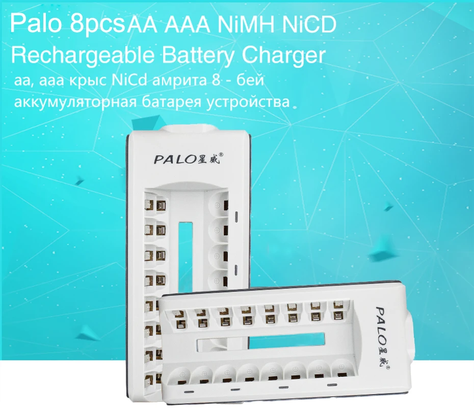 Palo 16 шт. NIMH AAA аккумуляторная батарея 1,2 в с 8 слотами смарт-зарядное устройство светодиодный дисплей для AA AAA NIMH NICD 1,2 в батареи