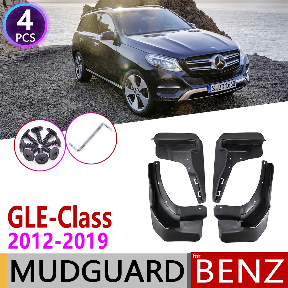 Брызговик для Mercedes Benz GLE M Class W166 2012 ~ 2019 брызговик откидная крышка аксессуары 2013 2014