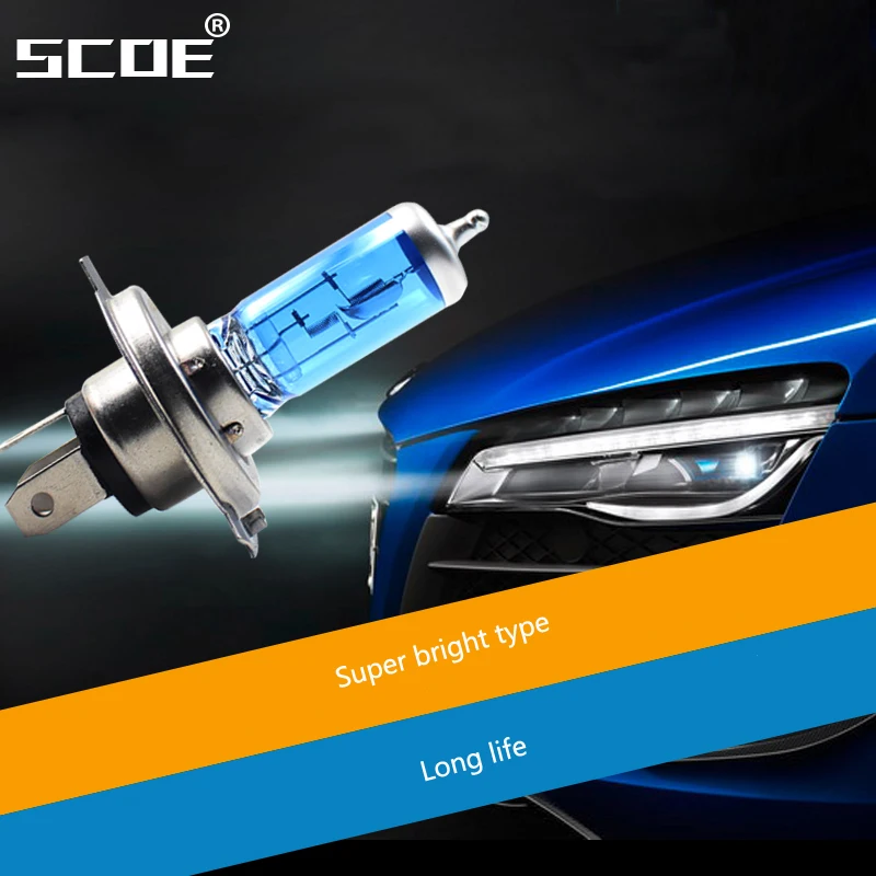 Для Renault SCOE 2 шт. авто светильник Дальний свет супер яркая галогенная лампа