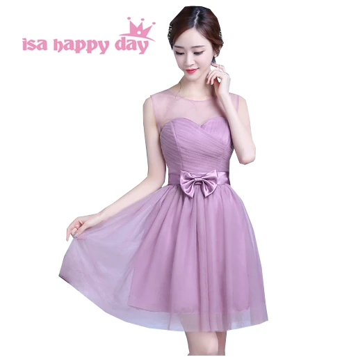 Короткое милое фатиновое элегантное платье подружки невесты для и бальное