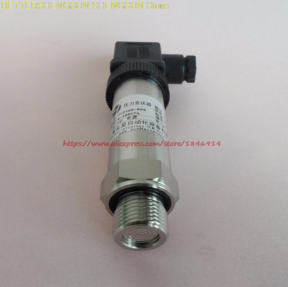 

Free shipping PT2400 sanitary type pressure transmitter Fast card clamp pressure transmitter Medical health type sensor