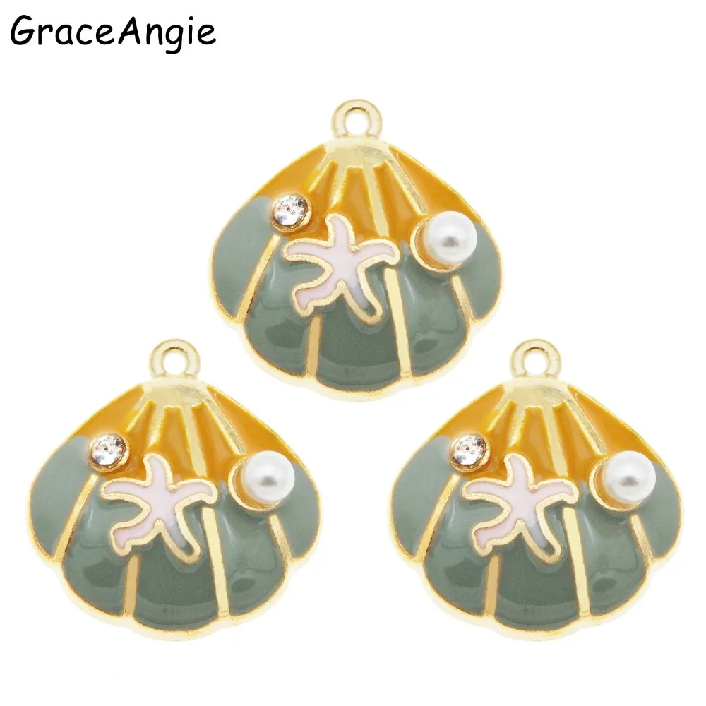 6 шт./лот кулон в форме ракушки стиле океана смешанные цвета подвески из сплава