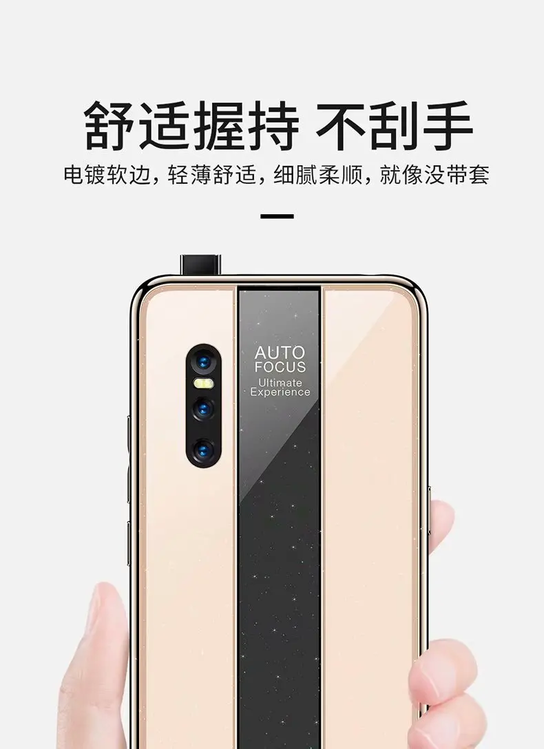 ДЛЯ VIVO V15 Pro чехол Роскошный TPU кромка + Жесткий ПК плексигласа защитный на заднюю