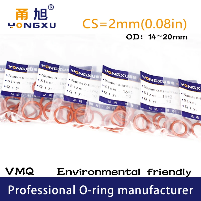 Уплотнительное кольцо VMQ 10 шт. уплотнительная прокладка толщина CS2mm OD 14/15/16/17/18/19/20*2