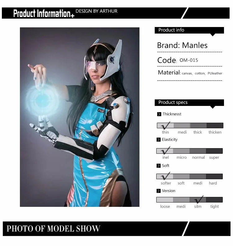 Symmetra Косплэй костюм игры герой Костюмы женский синий костюм Косплэй Symmetra костюм полный набор Хэллоуин Необычные платья Взрослый Для женщин