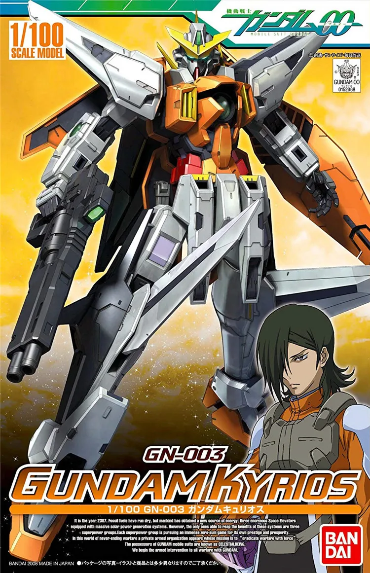 Bandai Gundam HG ТВ 00 03 1/100 Kyrios GN 003 мобильный костюм сборные модели комплекты фигурки
