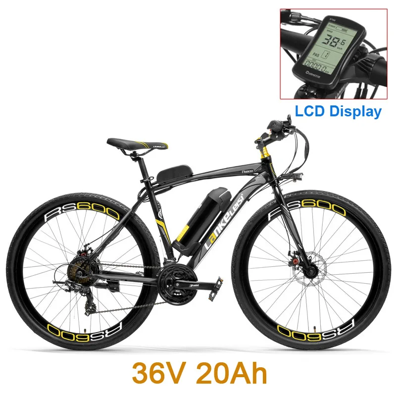 RS600 супер мощный электрический велосипед, 36 В 10Ah/15Ah/20Ah батарея E велосипед, 700C дорожный велосипед, оба дисковых тормоза, рама из алюминиевого сплава - Цвет: Grey 20A LCD