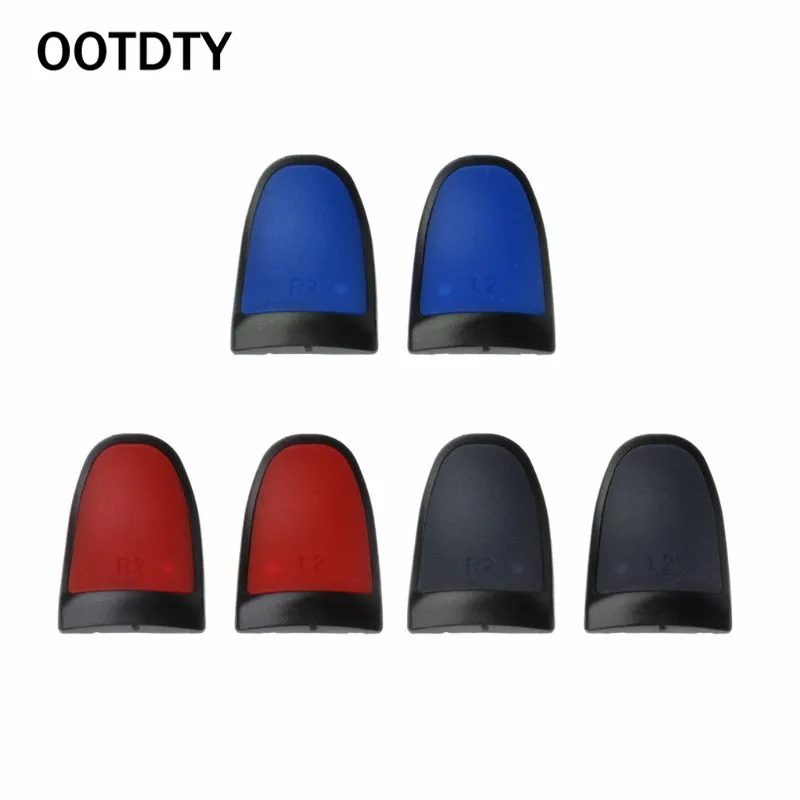 1 пара Новый Противоскользящий L2 R2 триггер расширенные кнопки комплект для PS4