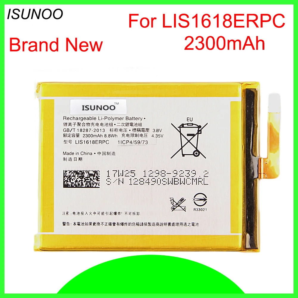 ISUNOO 10 шт./лот 2300 мАч LIS1618ERPC Сменный аккумулятор для SONY Xperia XA (F3111) E5 F3116 F3115 F3311 F3112 F3313