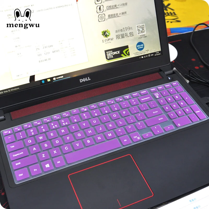 Silicone Keyboard Skin Cover Protector For Dell Inspiron 15-3542 15-5547 15C 15-3000 15-5000 series15MR 15M 15MD | Компьютеры и офис