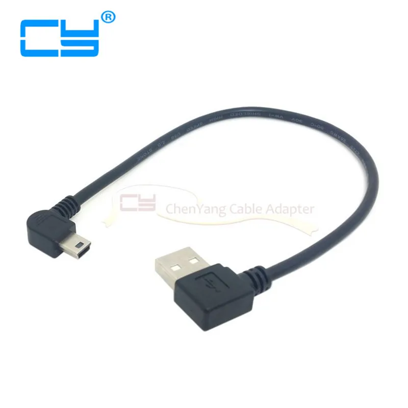 

USB 2.0 Male 90 Degrees Right Elbow to Mini USB Male Data Cable USB to Mini usb Left Elbow Data Cables for MP3 MP4 Camera 20cm