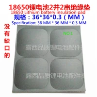 100pcslot 18650 lithium battery high temperature resistant insulation gasket lithium battery insulation gasket surface mat