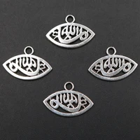 wkoud 15pcs silver plated islamic charm religious bracelet keychain diy metal jewelry alloy pendant 2215mm a1912