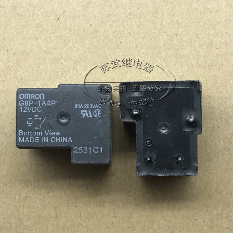 Реле G8P-1A4P 12VDC 12V 30A 4PIN T90
