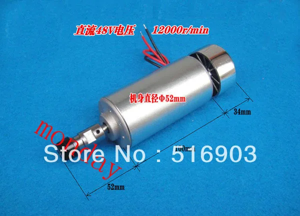 0.4KW 400W ER11 DC мотор шпинделя воздушного охлаждения|motor propeller|motor wavemotor transmission |