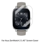 Защитная пленка для экрана Asus ZenWatch 2 1,45 дюйма, 3 шт.