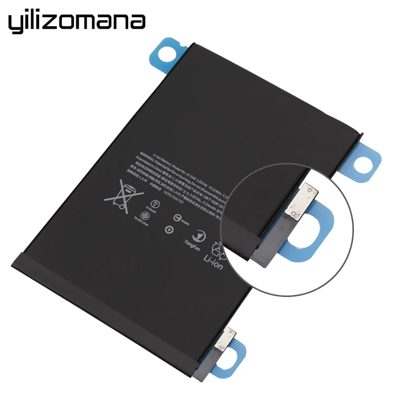 Батарея YILIZOMANA для iPad mini 4 5124 мА/ч литий-ионный внутренний оригинальный сменный