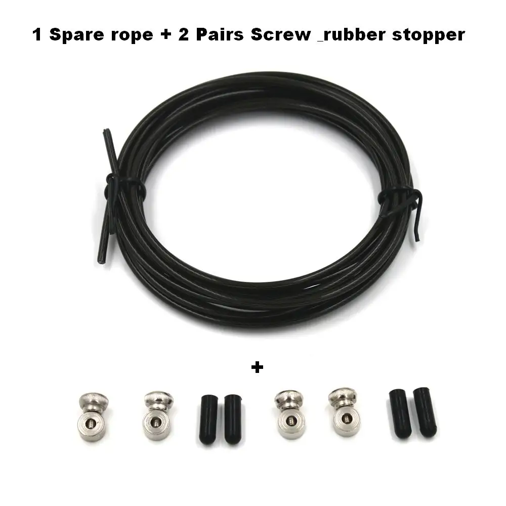 Запасной трос 3 метра + 2 пары запасных винтов для быстрой замены стальной