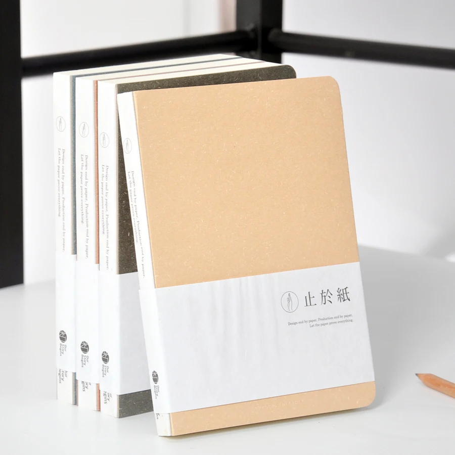 

2PCS OUR STORY BEGINS Beyond Paper Series Notebook Blank Inside Pages Notebook Simple Vintage Notebook