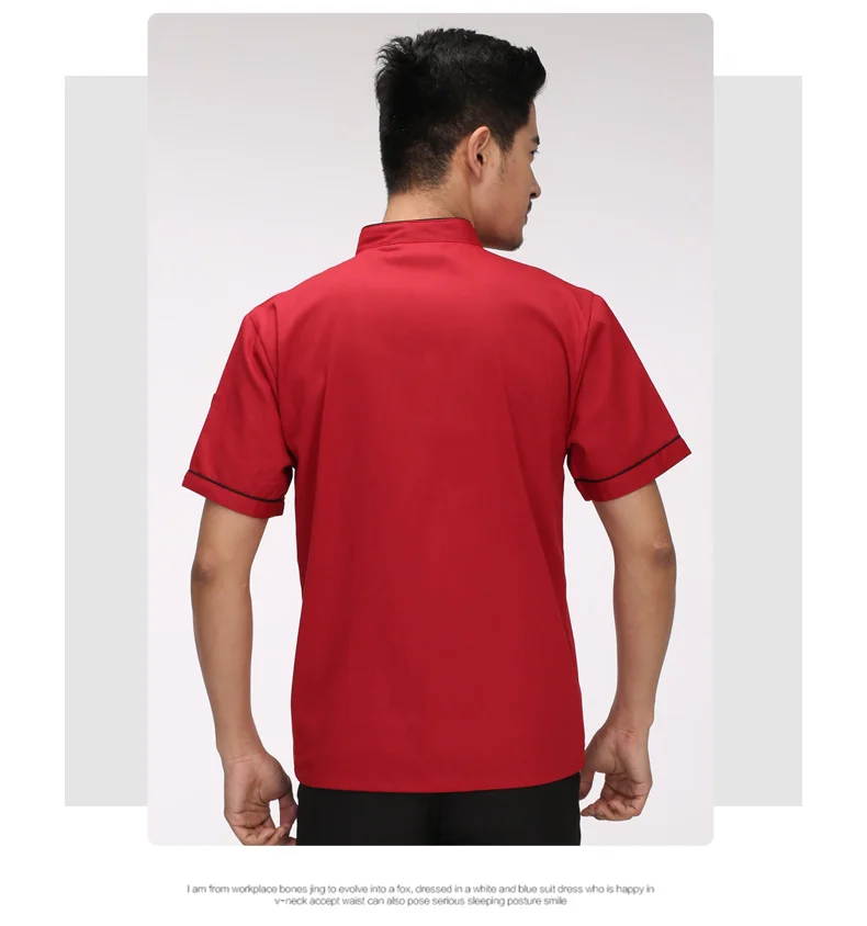 3 цветная одежда для шеф повара отеля комплекты кухни ресторана с коротким