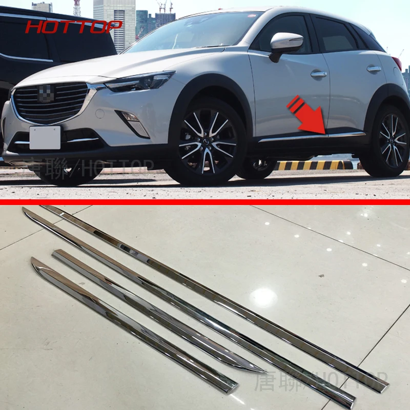 Хромированный Молдинг двери полоски для корпуса Mazda CX 3 2016 2017 аксессуары отделкой