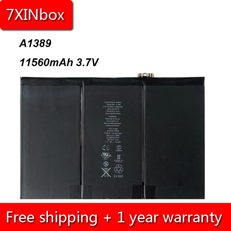 Батарея 7XINbox 11560 мА/ч 3 7 В A1389 для Apple iPad 4 поколения A1403 A1416 A1430 A1458 A1460