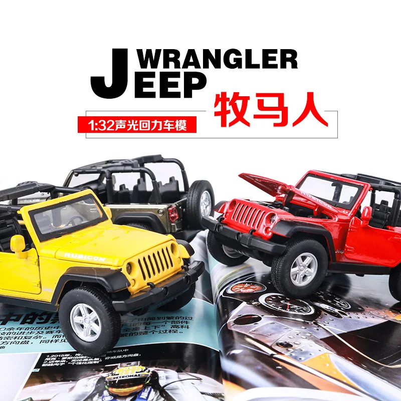 1:32 сплава модели автомобиля детей игрушки JEEP Wrangler внедорожник звук и свет