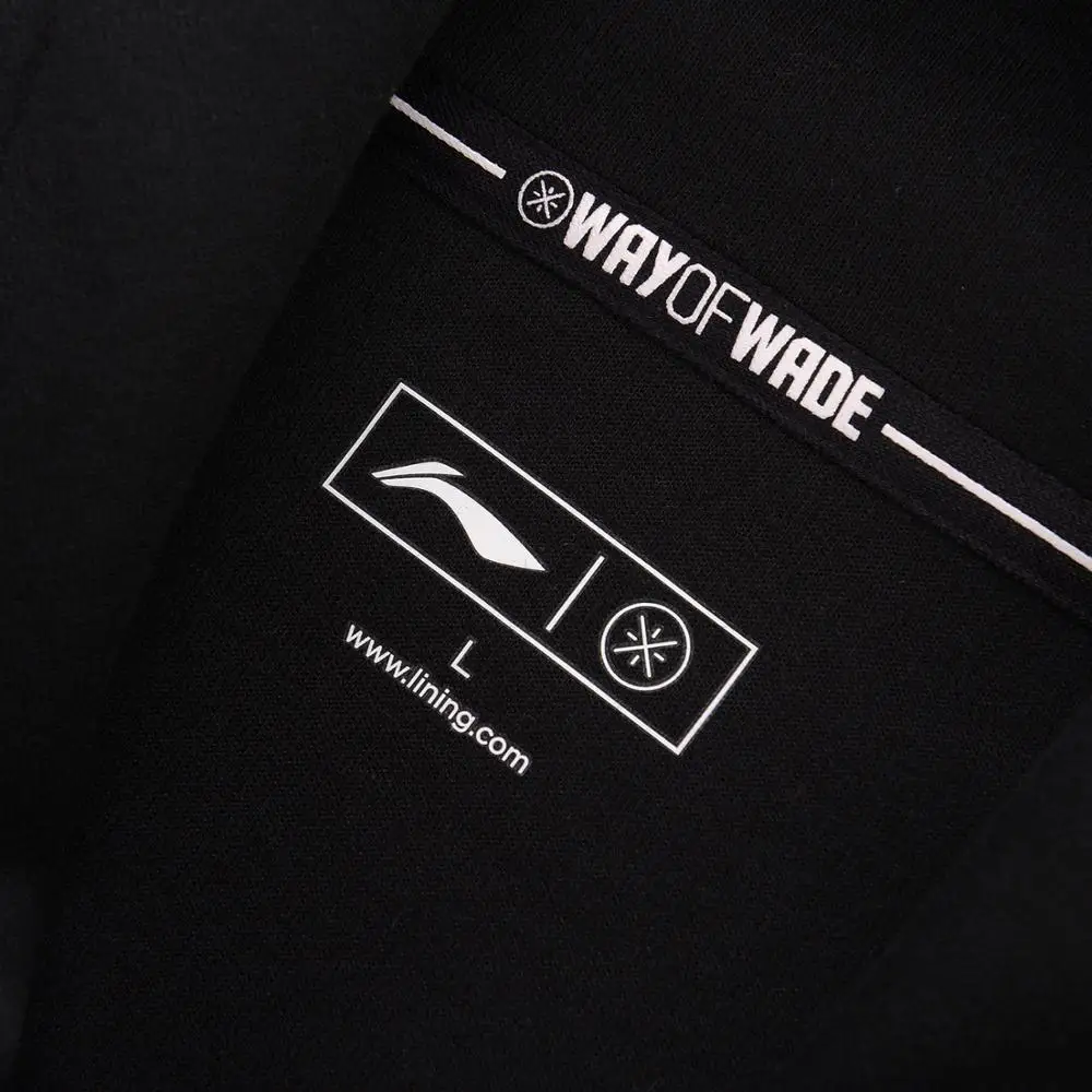 Мужская кофта с объемным рисунком Li Ning классическая спортивная из 66% хлопка 34%