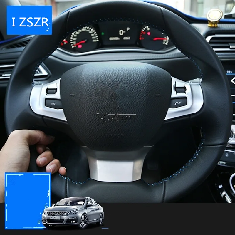 

Brightly Steering Wheel Decorative Plates For Peugeot 308 Z2EA071