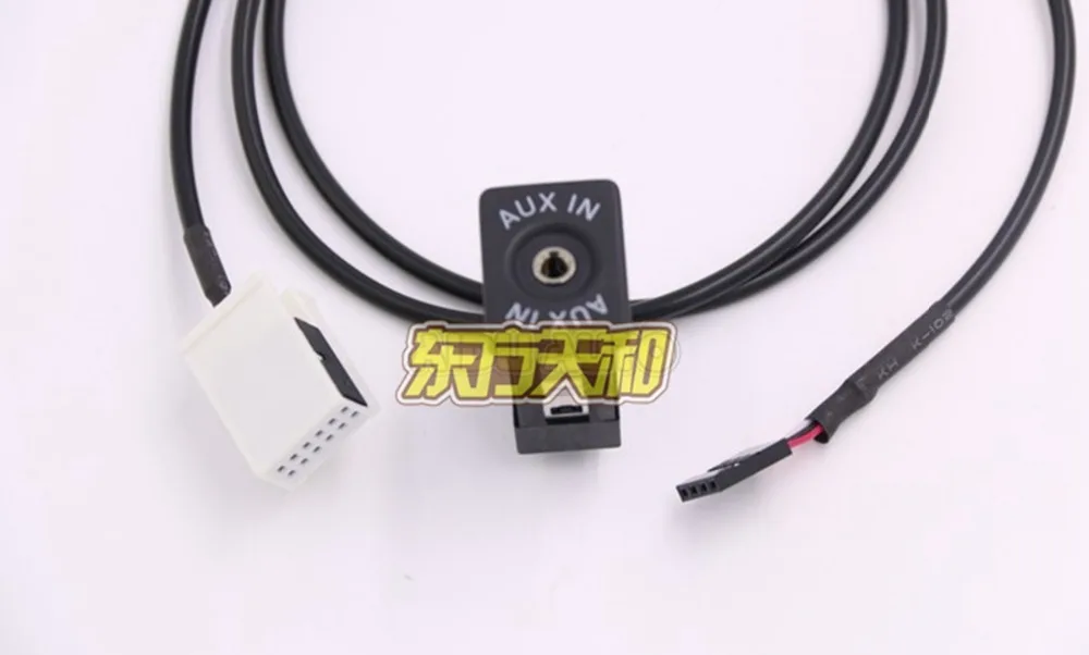 OEM AUX с кабелем для Golf MK6 Jetta MK5 Tiguan Passat B6 CC|aux in|jetta auxaux button |