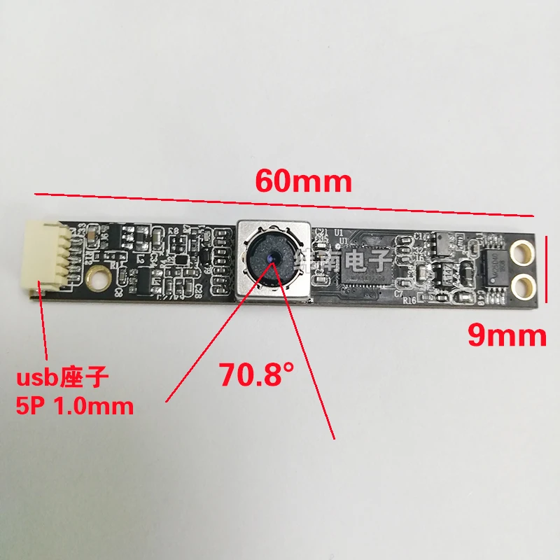Five-megapixel USB Camera Module AF Automatic Focus Laptop Integrated Built-in | Инструменты