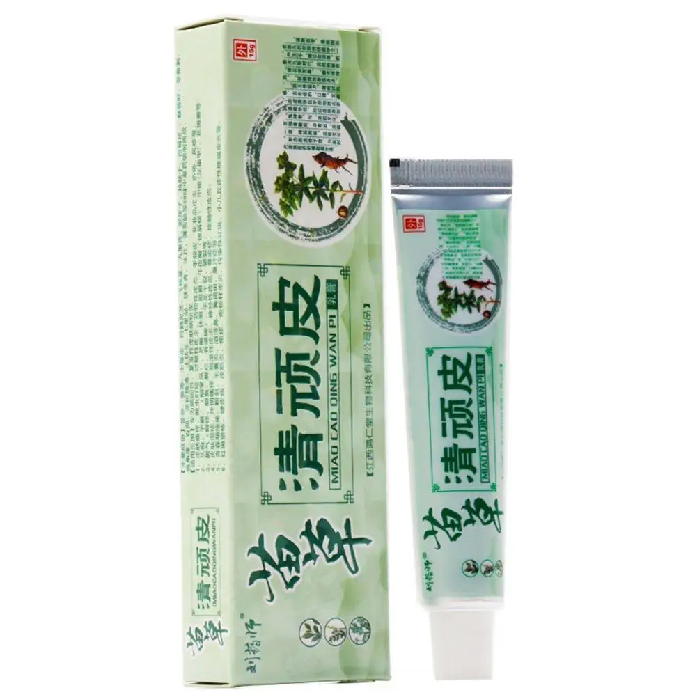 

1pcs Herbal Psoriasis Ointment Dermatitis Eczema Treatment Skin Cream Antibacterial Ointment