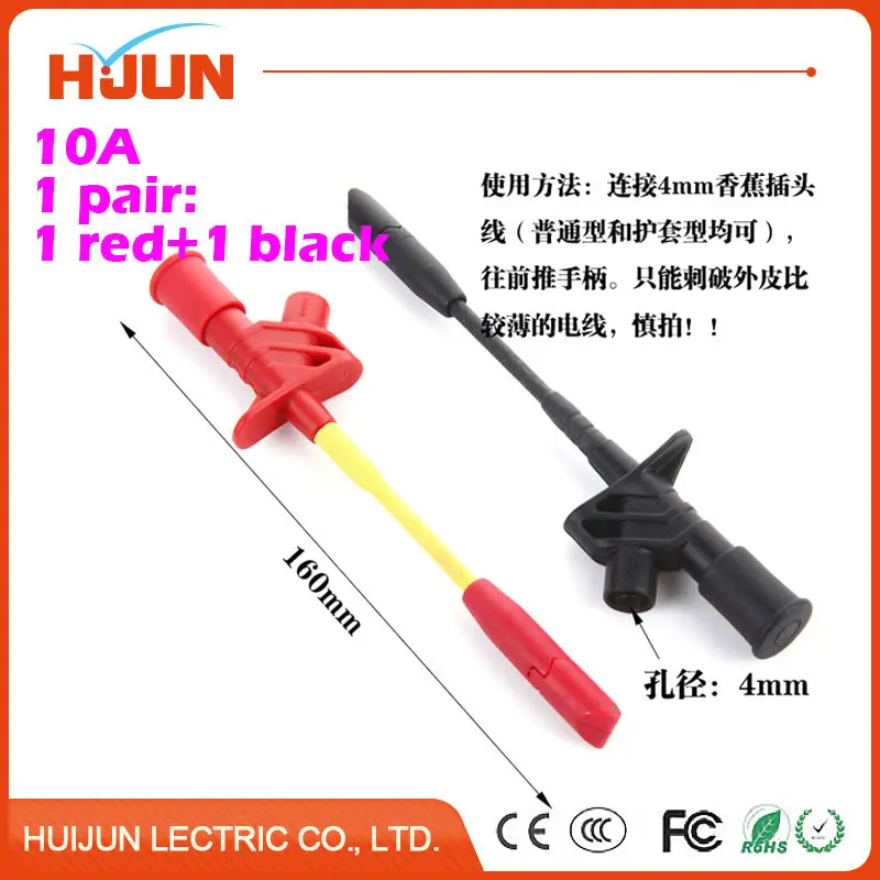 

1pair 2pcs L160mm Spring Test Probe Tips Insulated Test Hook Wire Connector for Multimeter Stainless Steel Needle Test Leads Pin