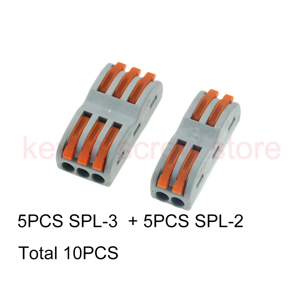 SPL-2 5PC SPL-3 5PC 10 шт. Цвет безопасности электрической проводки терминалы бытовой провод стыковой сплиттер разъем клип быстрая изоляция SPL-2 SPL-3 - Цвет: SPL-2 5PC SPL-3 5PC