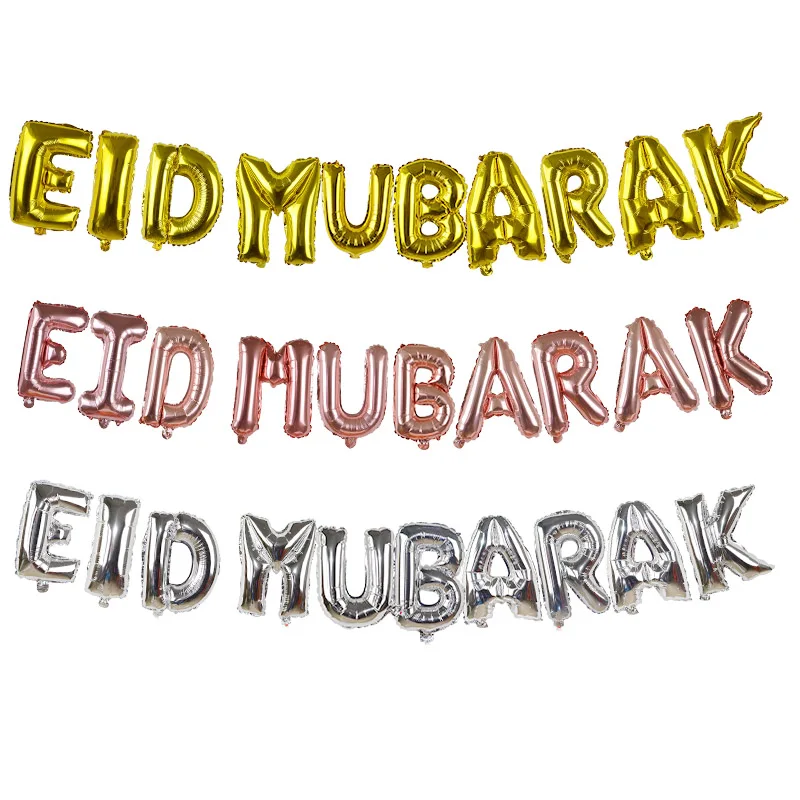 1set Happy Eid Balloons Mubarak Letter Foil Muslim Islamic Party Decoration Al-firt Ramadan Supplies 8z | Дом и сад