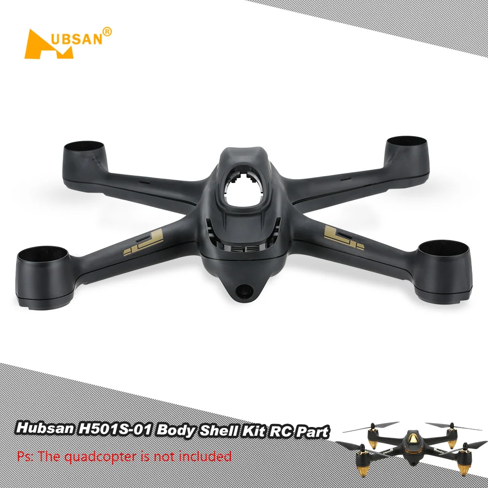 Детали H501S для фотоаппарата Hubsan детали радиоуправляемого дрона квадрокоптера|rc