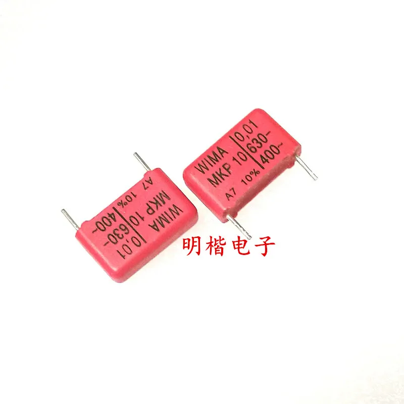 WIMA 2020 hot sale 10pcs/20pcs German capacitor MKP10 630V 0.01UF 103 630V 10nf P: 15mm spot Audio capacitor free shipping