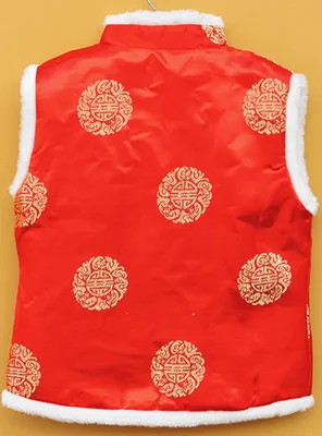 Традиционный детский жилет атласный зимний жилет|waistcoat|waistcoat winterwaistcoat vest |